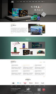 長春網(wǎng)站建設(shè) 長春網(wǎng)站制作 長春網(wǎng)站設(shè)計(jì) 網(wǎng)站建設(shè) 網(wǎng)站制作 網(wǎng)站設(shè)計(jì) 長春app開發(fā) 長春app制作 長春小程序開發(fā) 長春微信開發(fā) 長春商標(biāo)注冊(cè) 吉林省網(wǎng)站建設(shè)