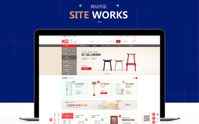 網(wǎng)站定制開(kāi)發(fā)