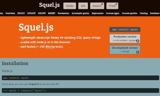 為web開發人員準備的11個最好數據庫管理工具