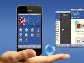 易城網科 中國 系統化網絡營銷服務專家,系統化網絡營銷服務提供商,受歡迎的城市商務平臺,專業互聯網運營服務商 如何讓你的手機網站頁面更吸引用戶