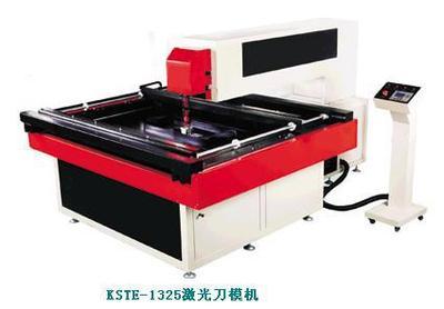 東莞市粵威激光設備 供應專業石材陶瓷激光雕刻機及工業潤滑油