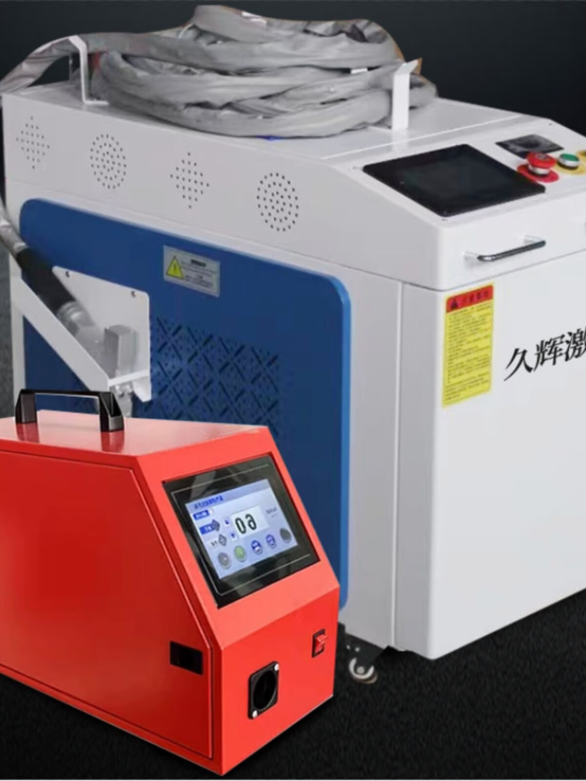 手持式激光焊接機(jī) 家用焊接與除銹的便攜利器