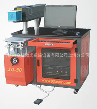 探尋激光打標(biāo)新高度 上海雕刻桔子與雞蛋的精細(xì)藝術(shù)