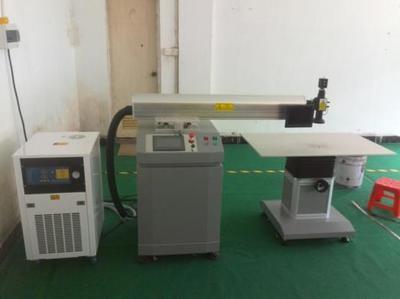 北京廣告城精品字加工利器 鐳力激光焊字機(jī)與工業(yè)潤(rùn)滑油選購(gòu)指南