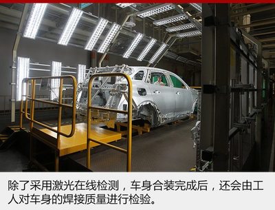 數(shù)說神龍成都工廠 揭秘天逸SUV誕生背后的工業(yè)血脈——潤(rùn)滑油