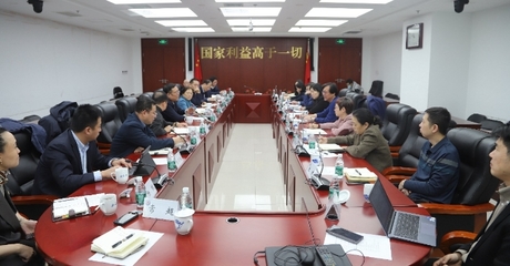 公司領導赴中國經濟信息社調研交流，深化經濟信息咨詢合作